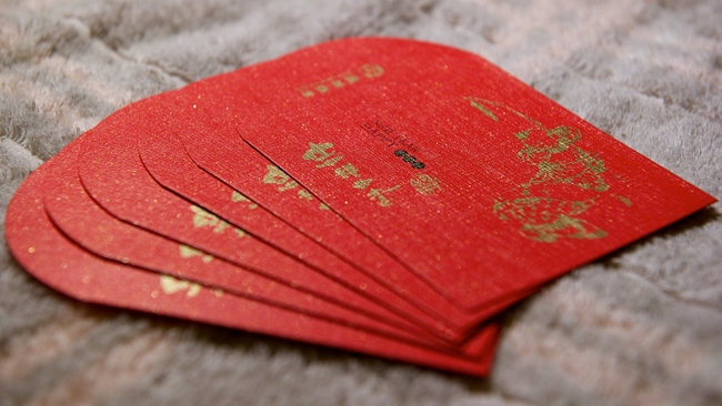 A freer flow of money in and out of China presents opportunities for Australia. SimonQ/Flickr