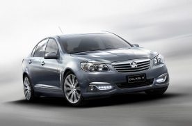 Holden VF Commodore Commences Production